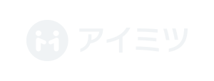 アイミツ